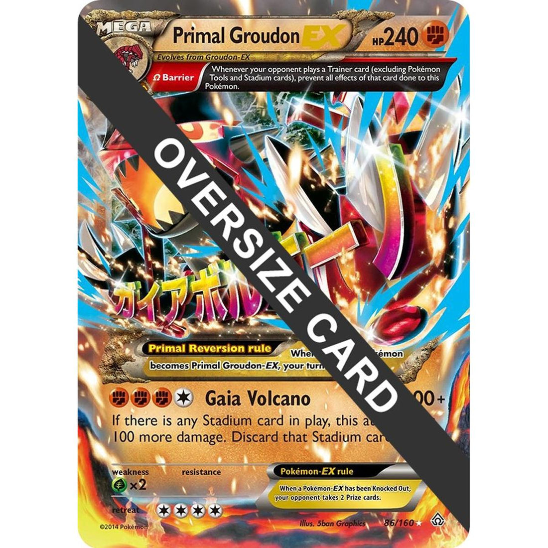 Primal Groudon EX - 86/160