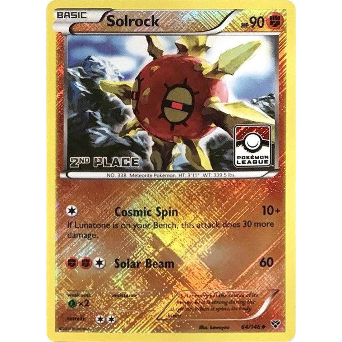 Solrock - 64/146 (Pokemon League) [2nd Place]