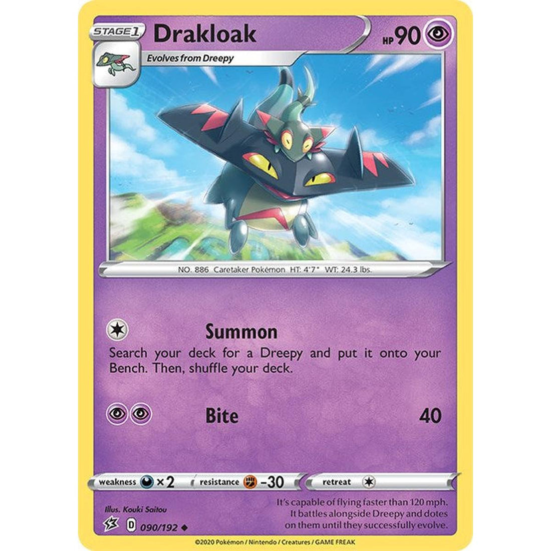 Drakloak