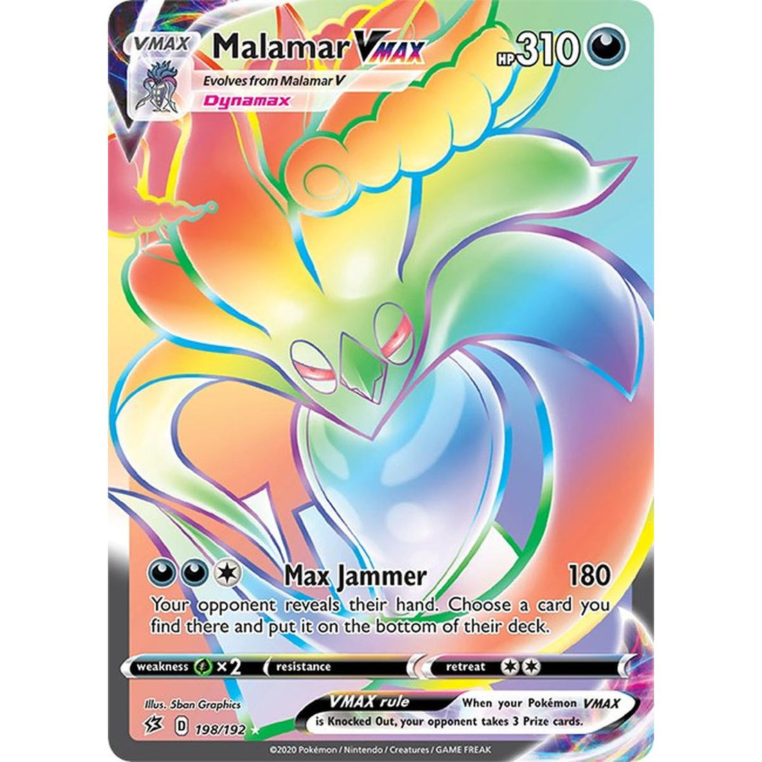 Malamar VMAX (Secret)