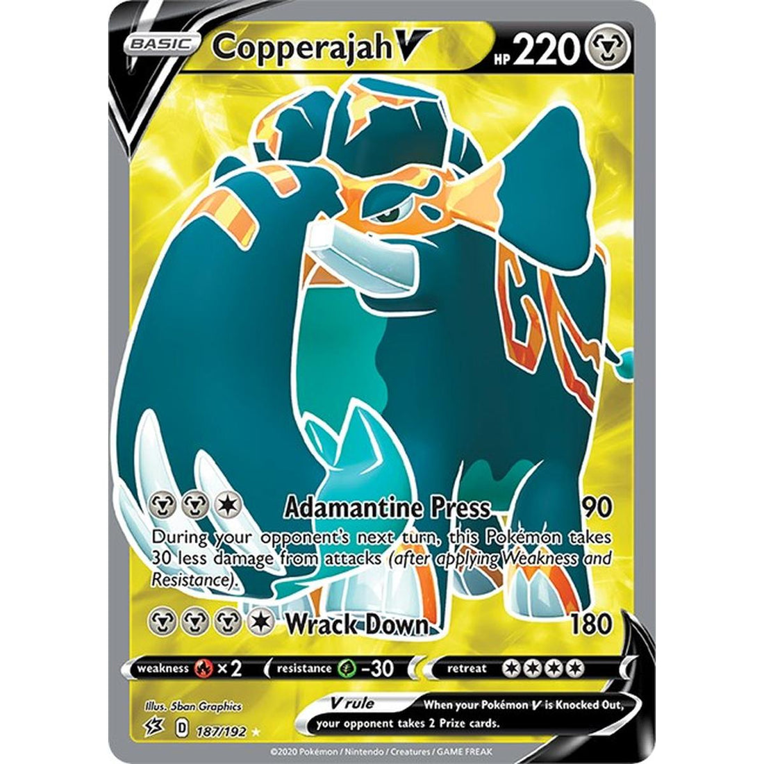Copperajah V (Full Art)