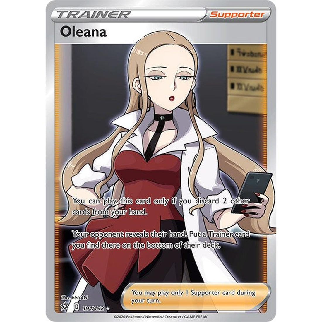 Oleana (Full Art)