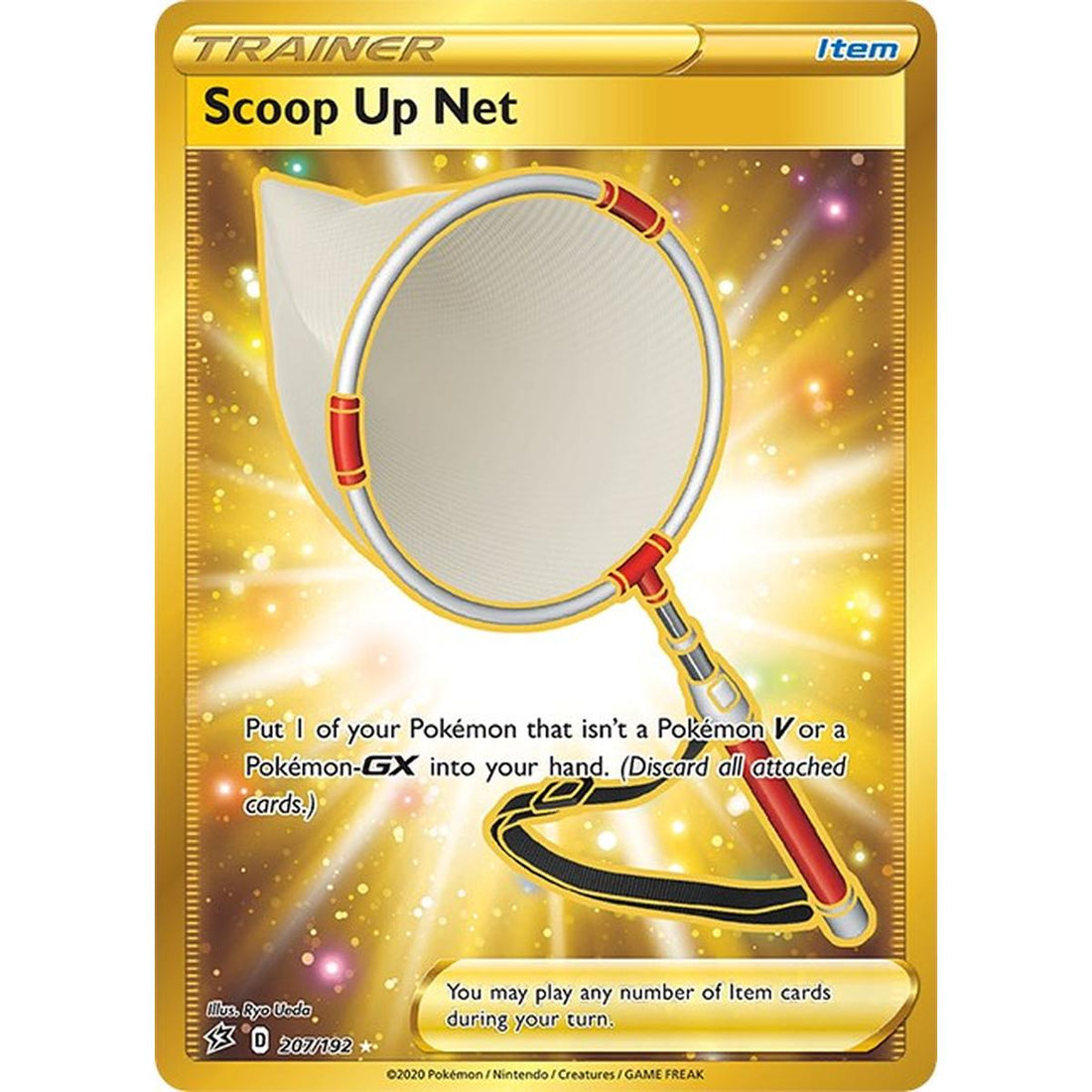 Scoop Up Net (Secret)