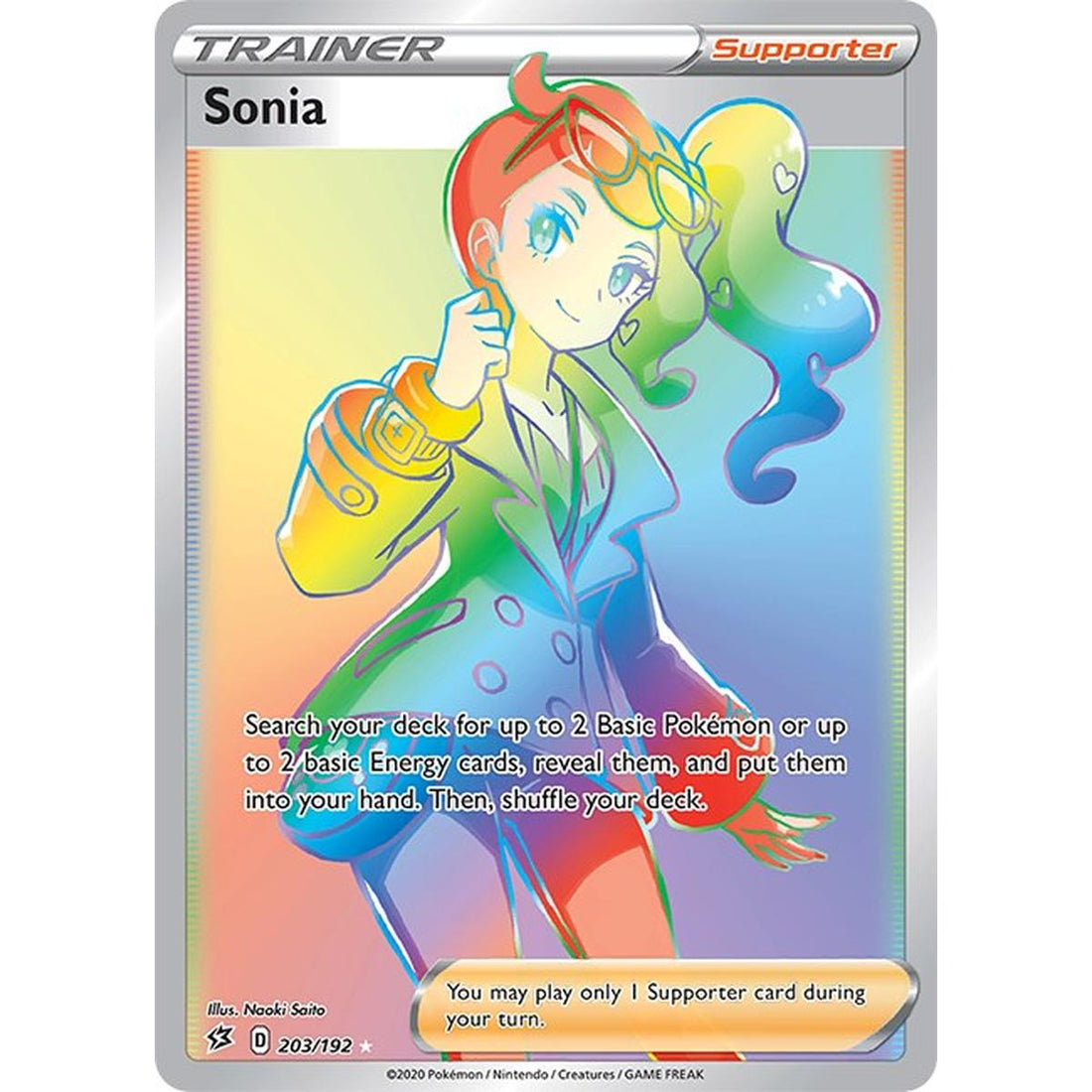 Sonia (Secret)