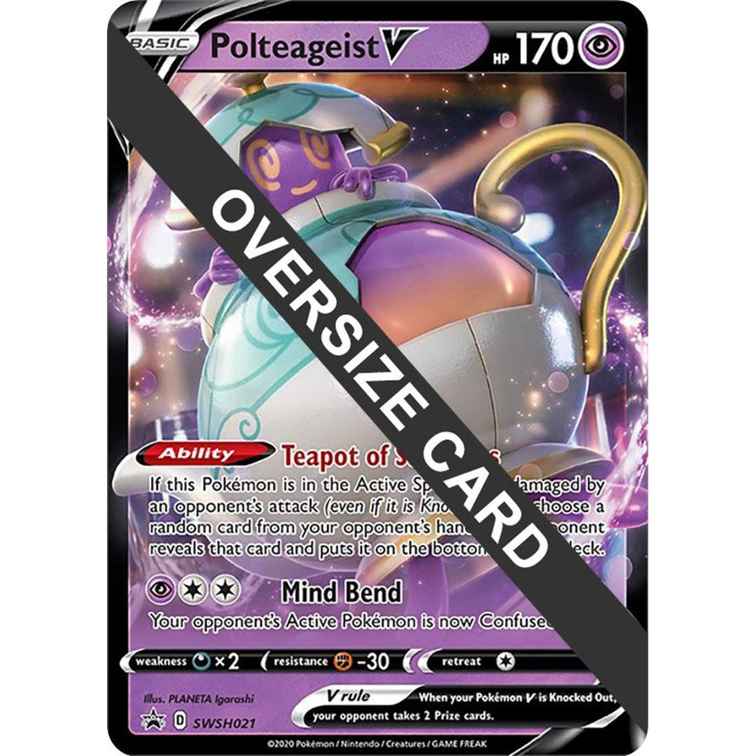 Polteageist V - SWSH021