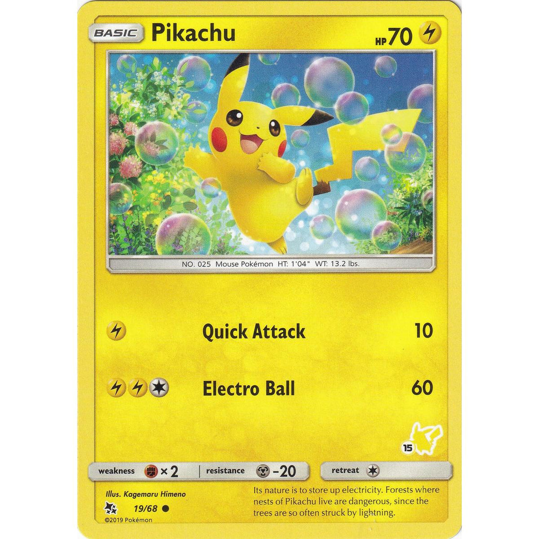 Pikachu - 19/68 (#15 Pikachu Stamped)