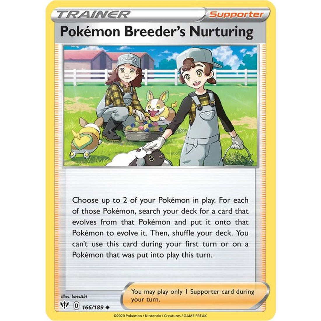 Pokemon Breeder's Nurturing