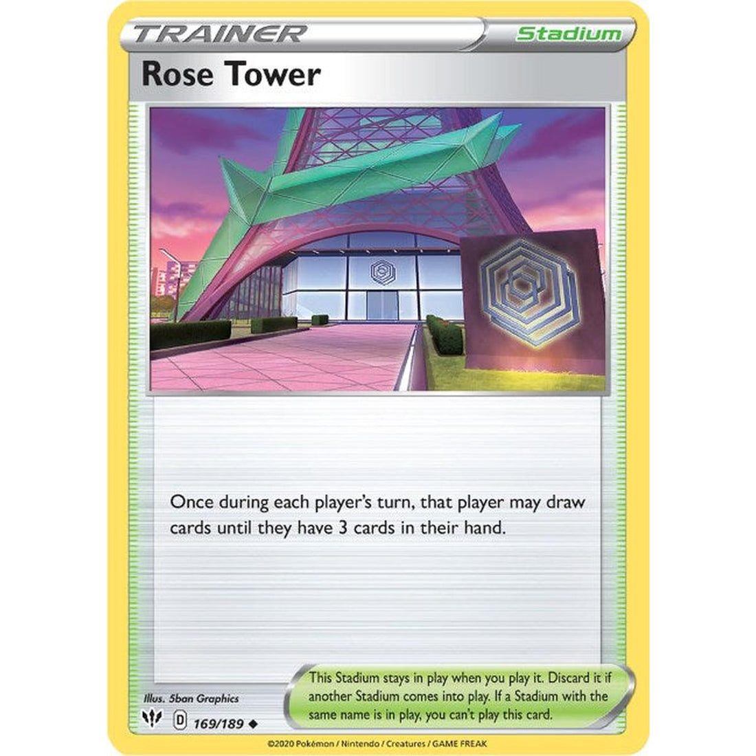 Rose Tower