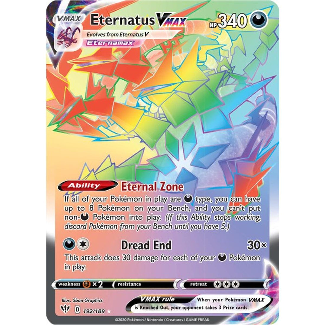 Eternatus VMAX (Secret)