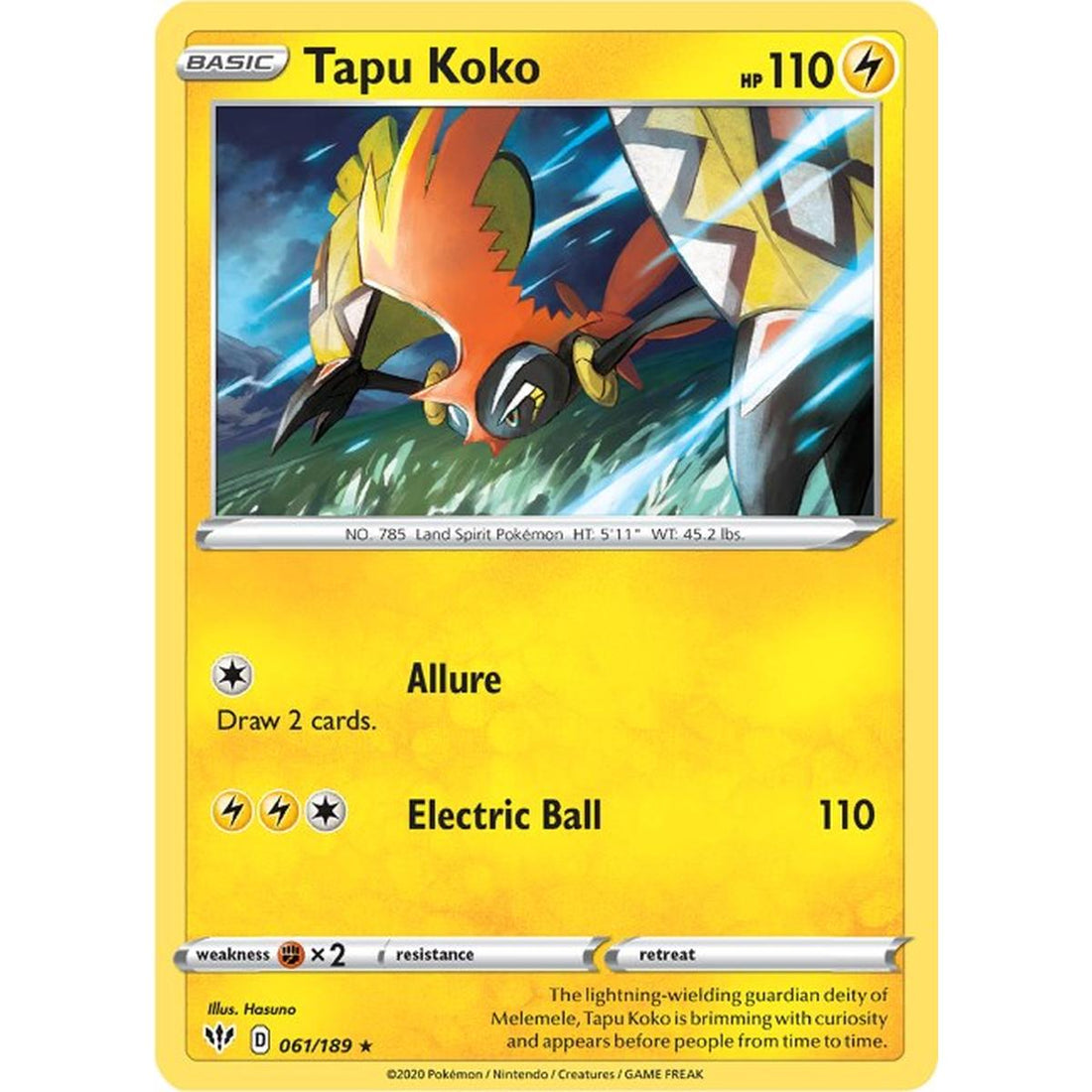 Tapu Koko