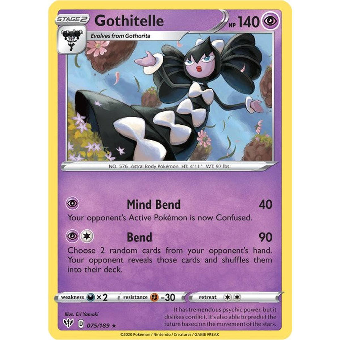 Gothitelle
