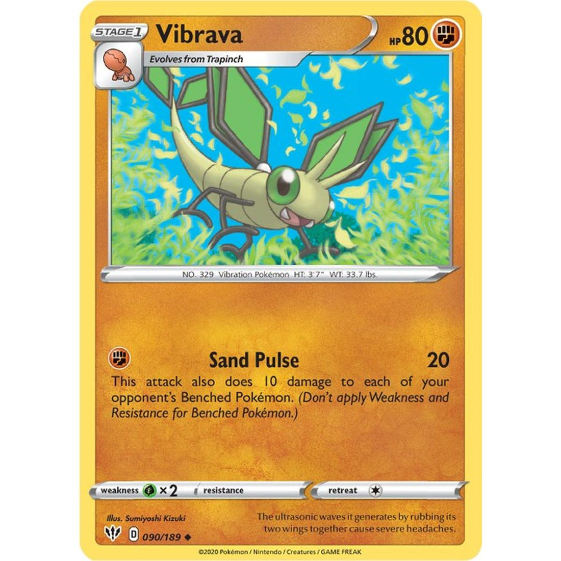 Vibrava