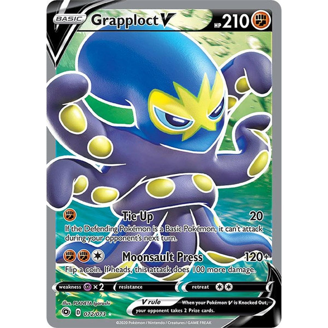 Grapploct V (Full Art)