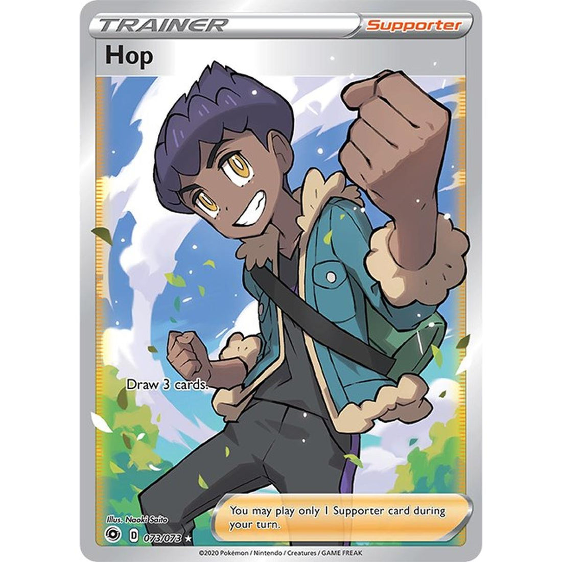Hop (Full Art)