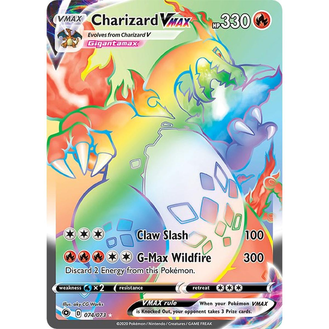 Charizard VMAX (Secret)