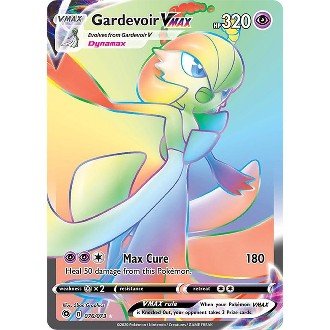Gardevoir VMAX (Secret)