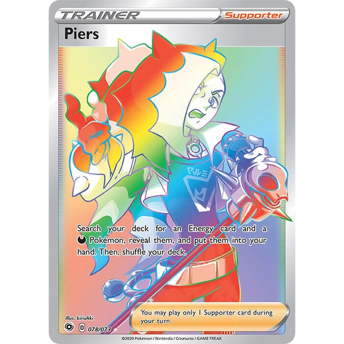 Piers (Secret)