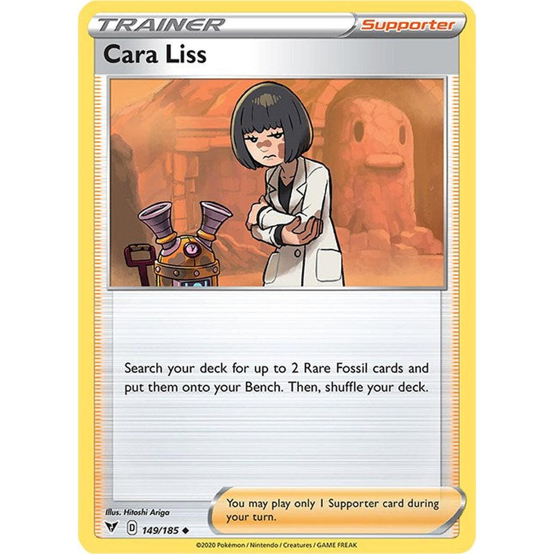 Cara Liss
