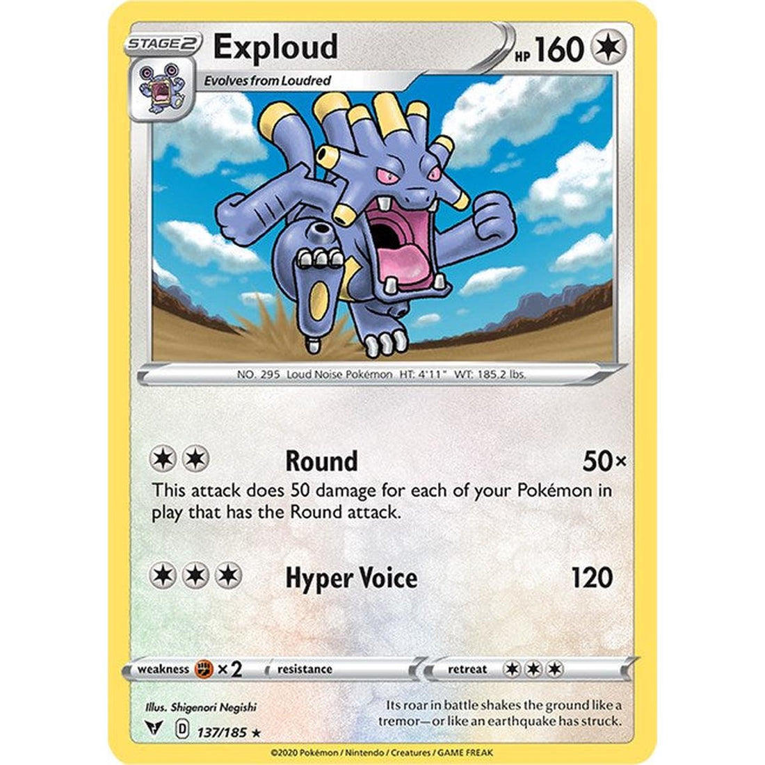 Exploud
