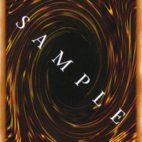 Summoned Skull (Sample Promo) (Back)