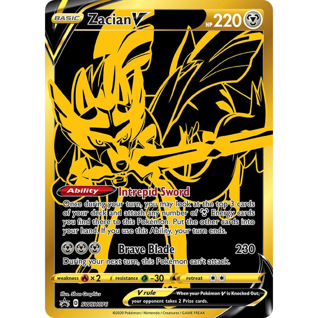 Zacian V - SWSH076