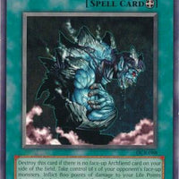 SortSwift catalog art