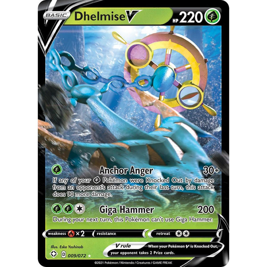 Dhelmise V