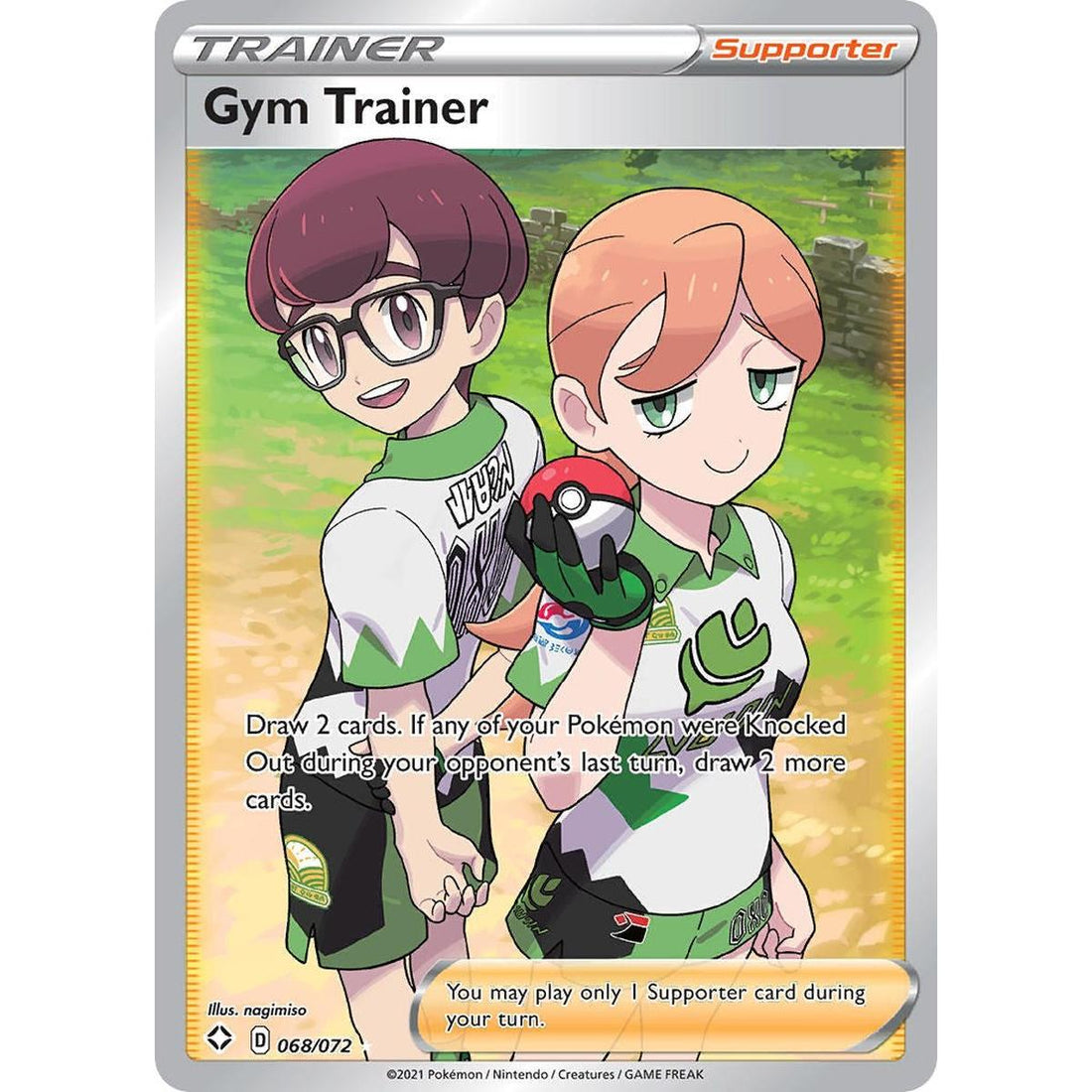 Gym Trainer (Full Art)