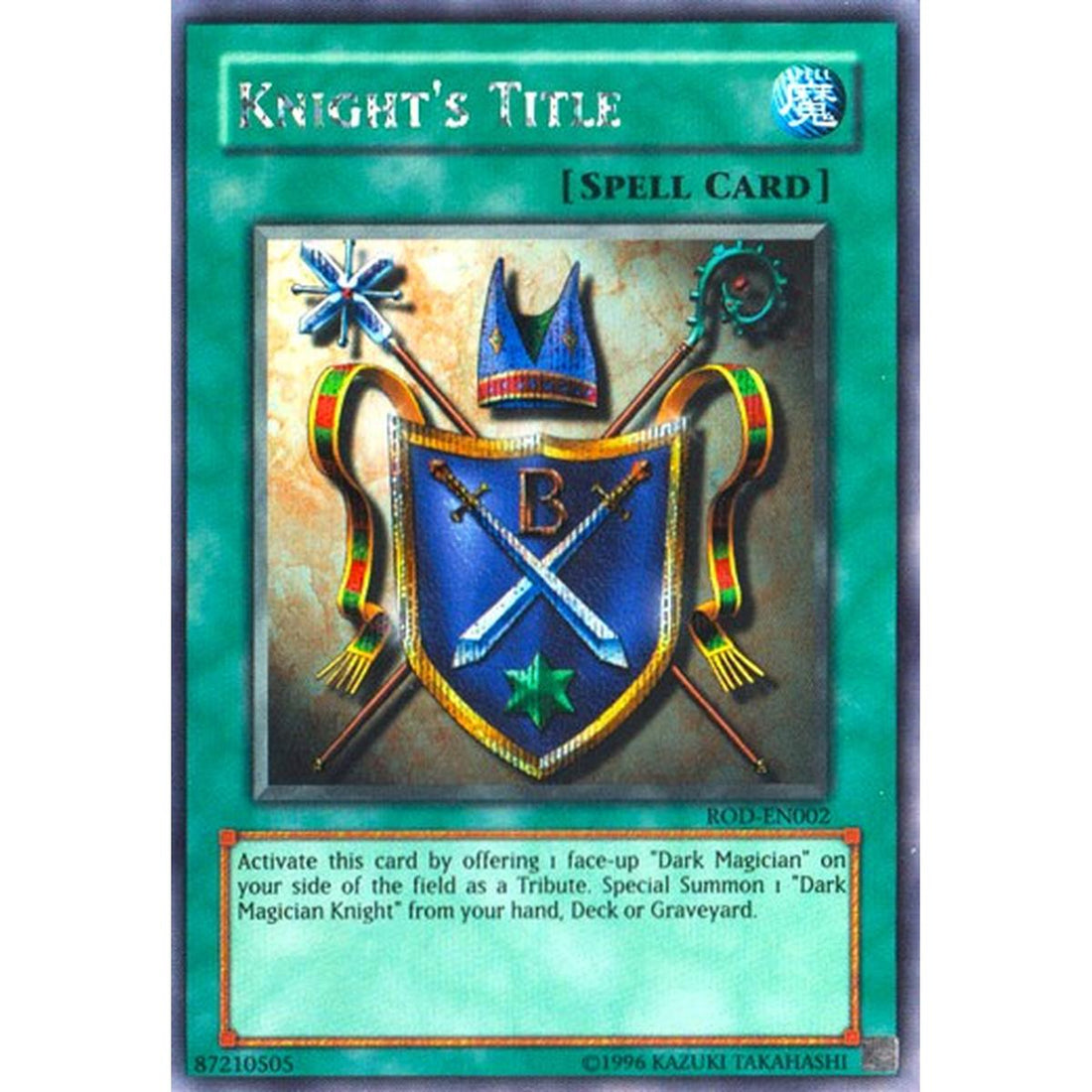 Knight's Title (Reshef of Destruction) (Secret Rare)