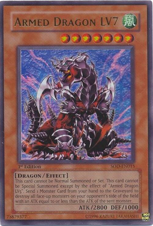 Armed Dragon LV7