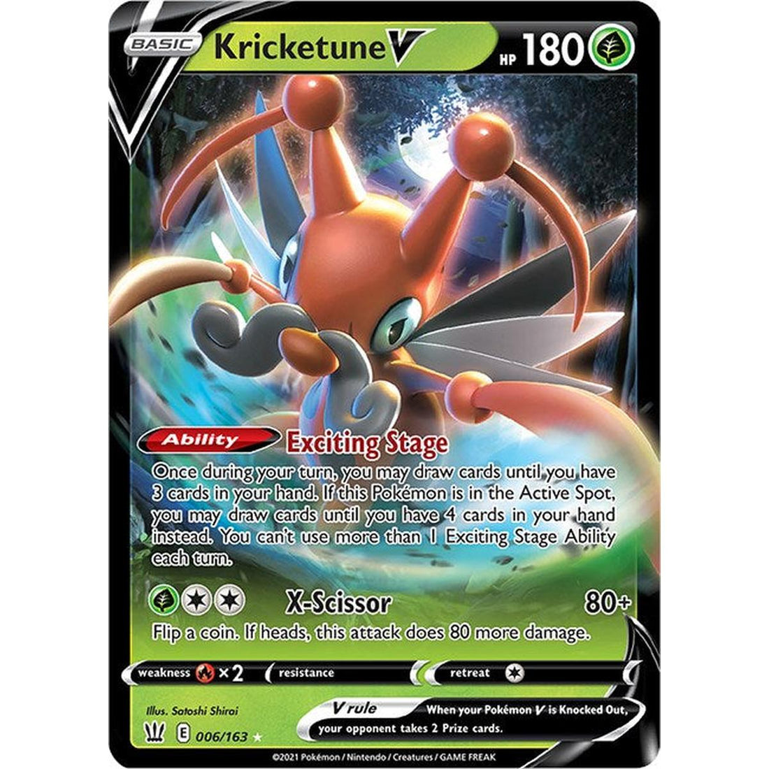 Kricketune V