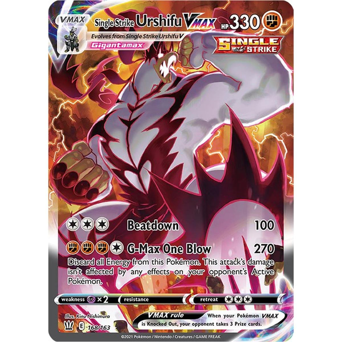 Single Strike Urshifu VMAX (Alternate Art Secret)