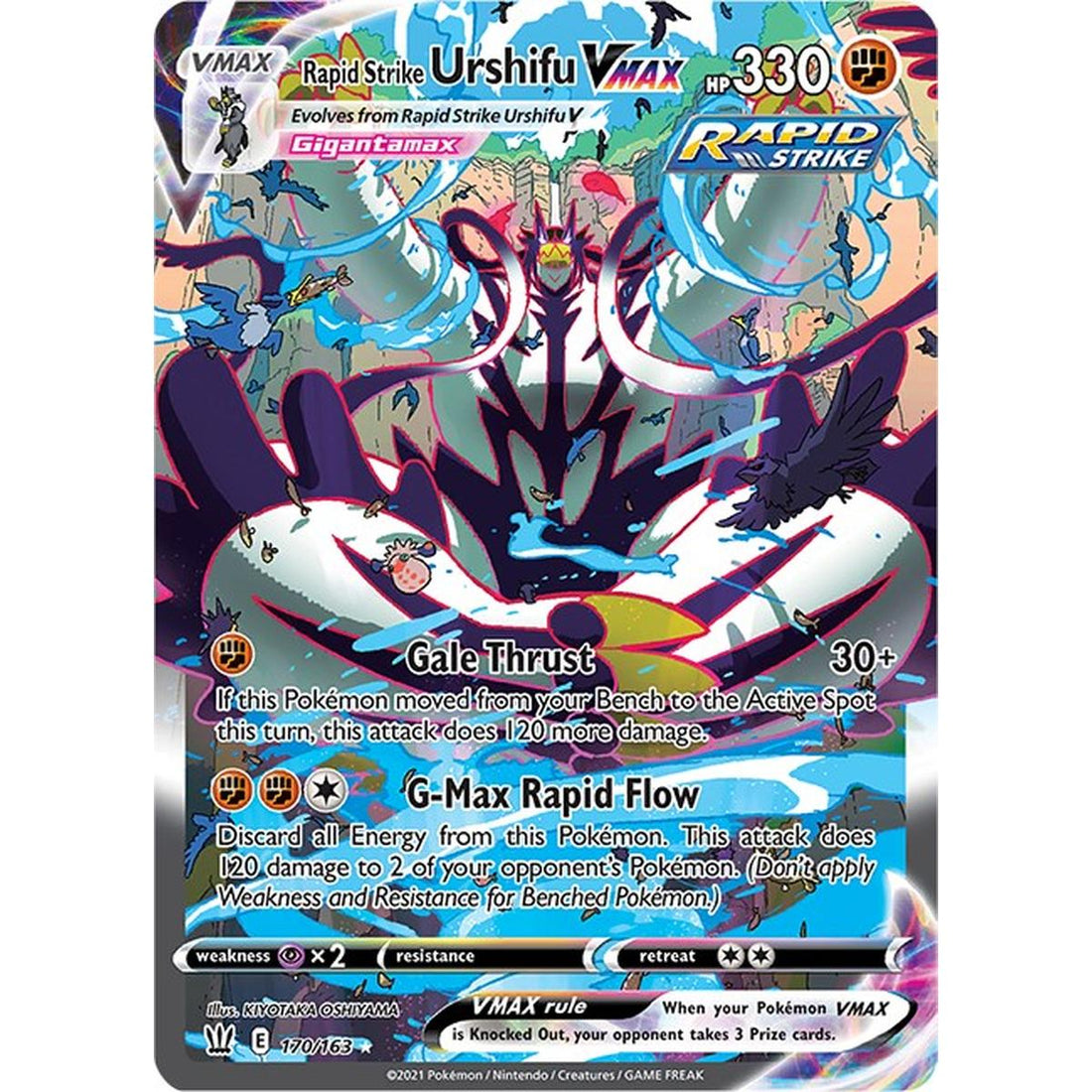 Rapid Strike Urshifu VMAX (Alternate Art Secret)