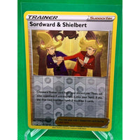 SortSwift catalog art