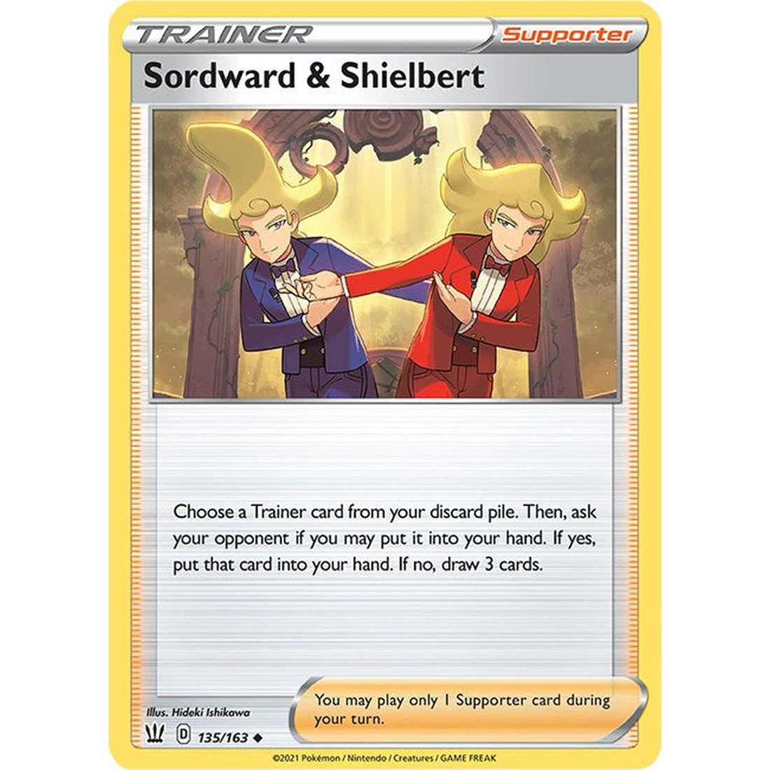 Sordward & Shielbert
