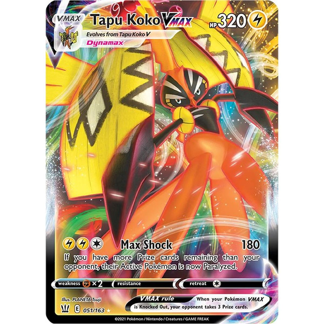 Tapu Koko VMAX