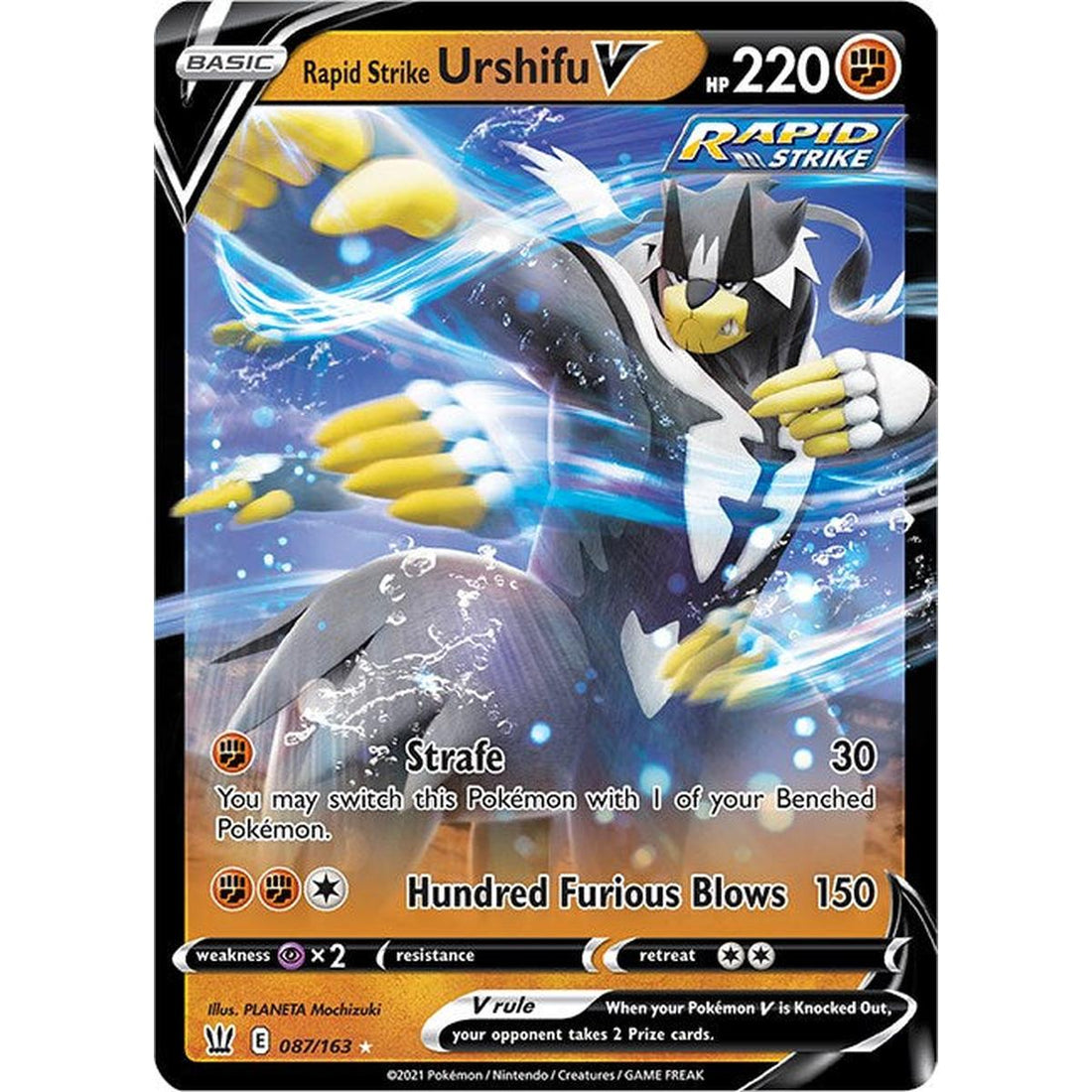 Rapid Strike Urshifu V