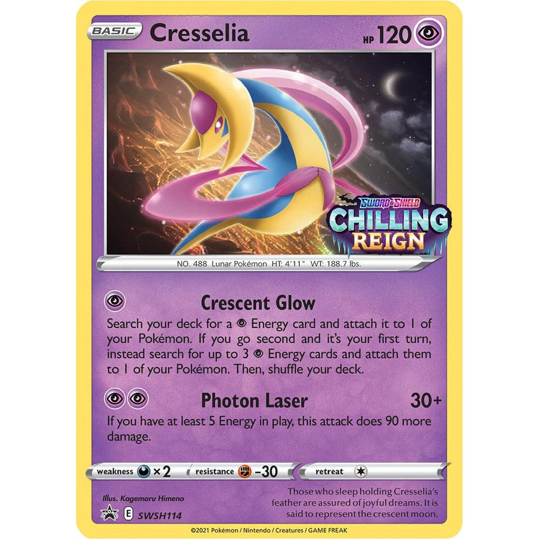Cresselia - SWSH114 (Prerelease)