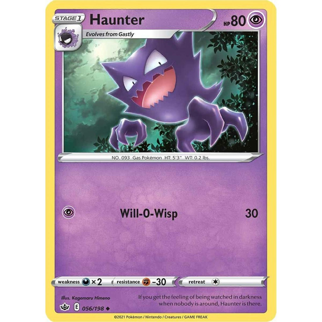 Haunter