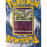SortSwift catalog art