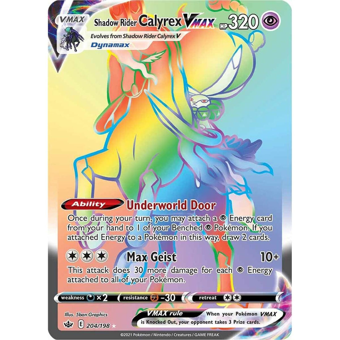 Shadow Rider Calyrex VMAX (Secret)