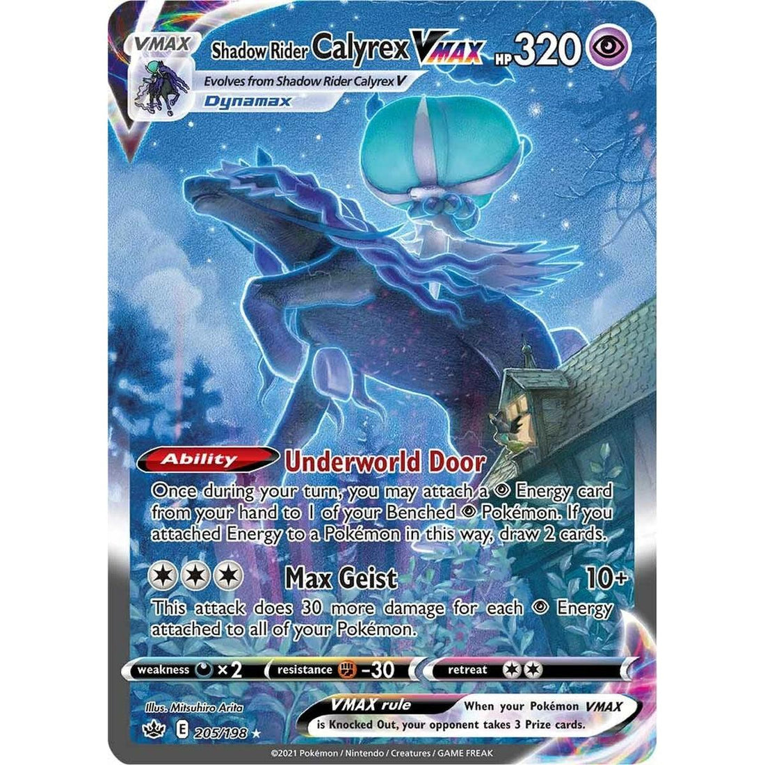 Shadow Rider Calyrex VMAX (Alternate Art Secret)