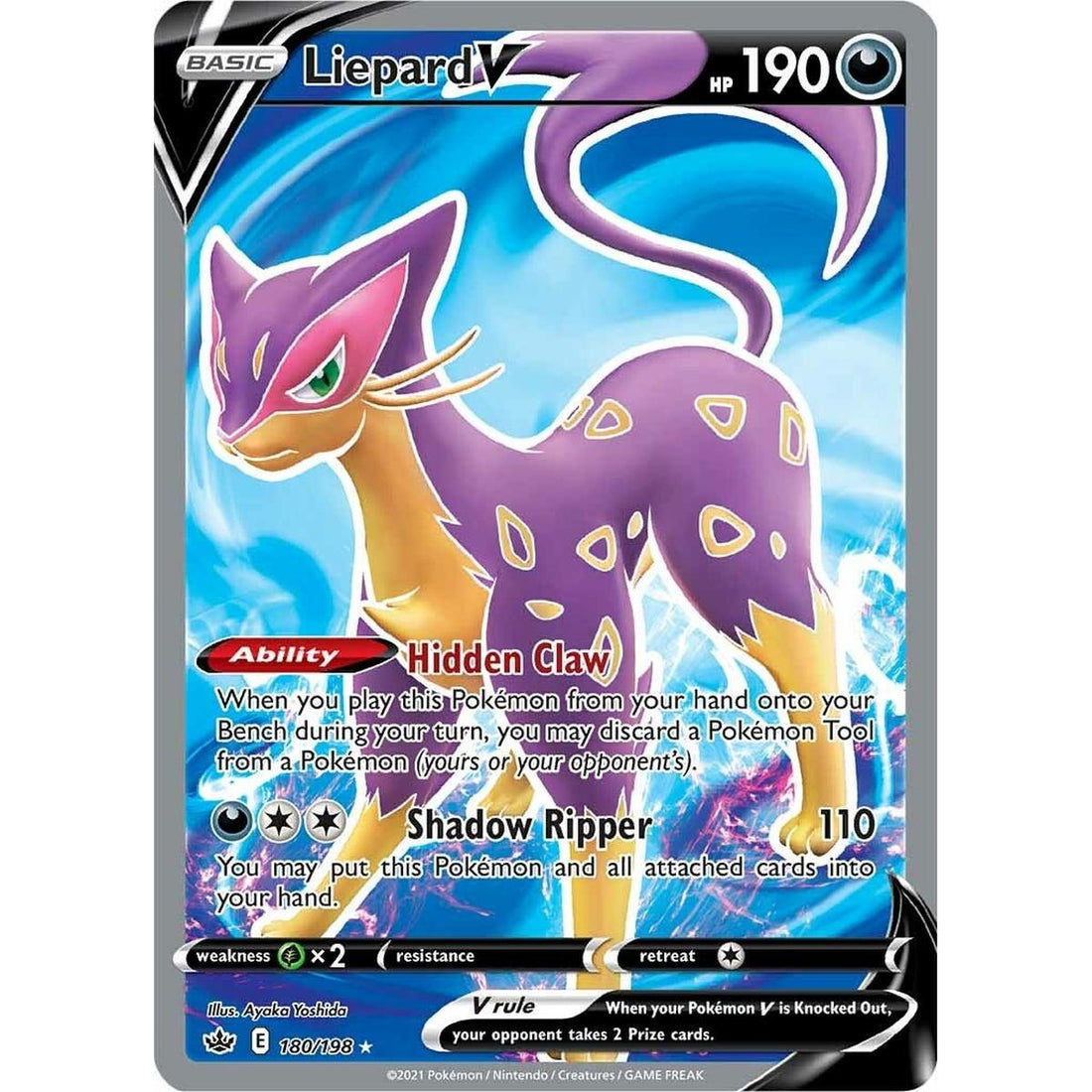 Liepard V (Full Art)