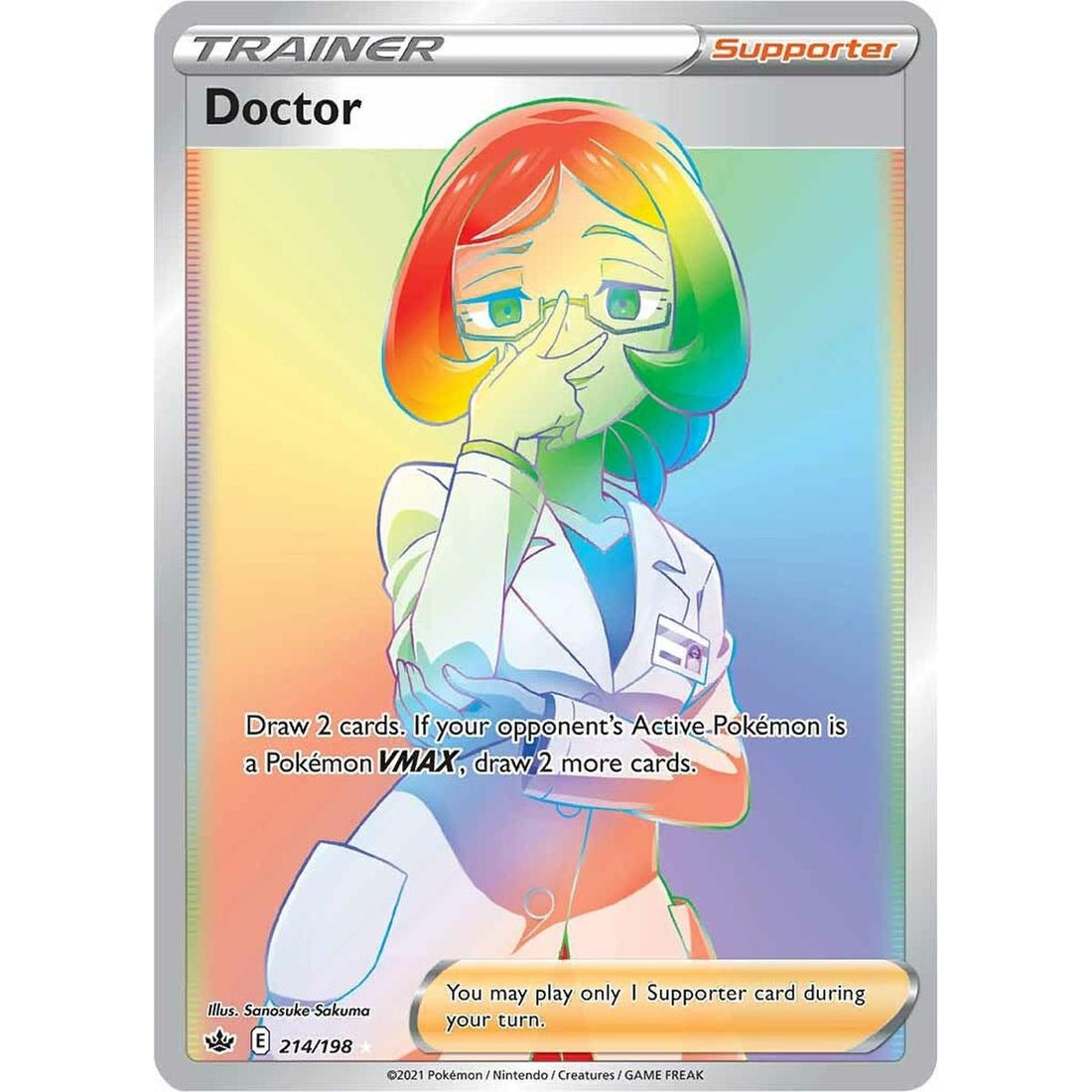 Doctor (Secret)