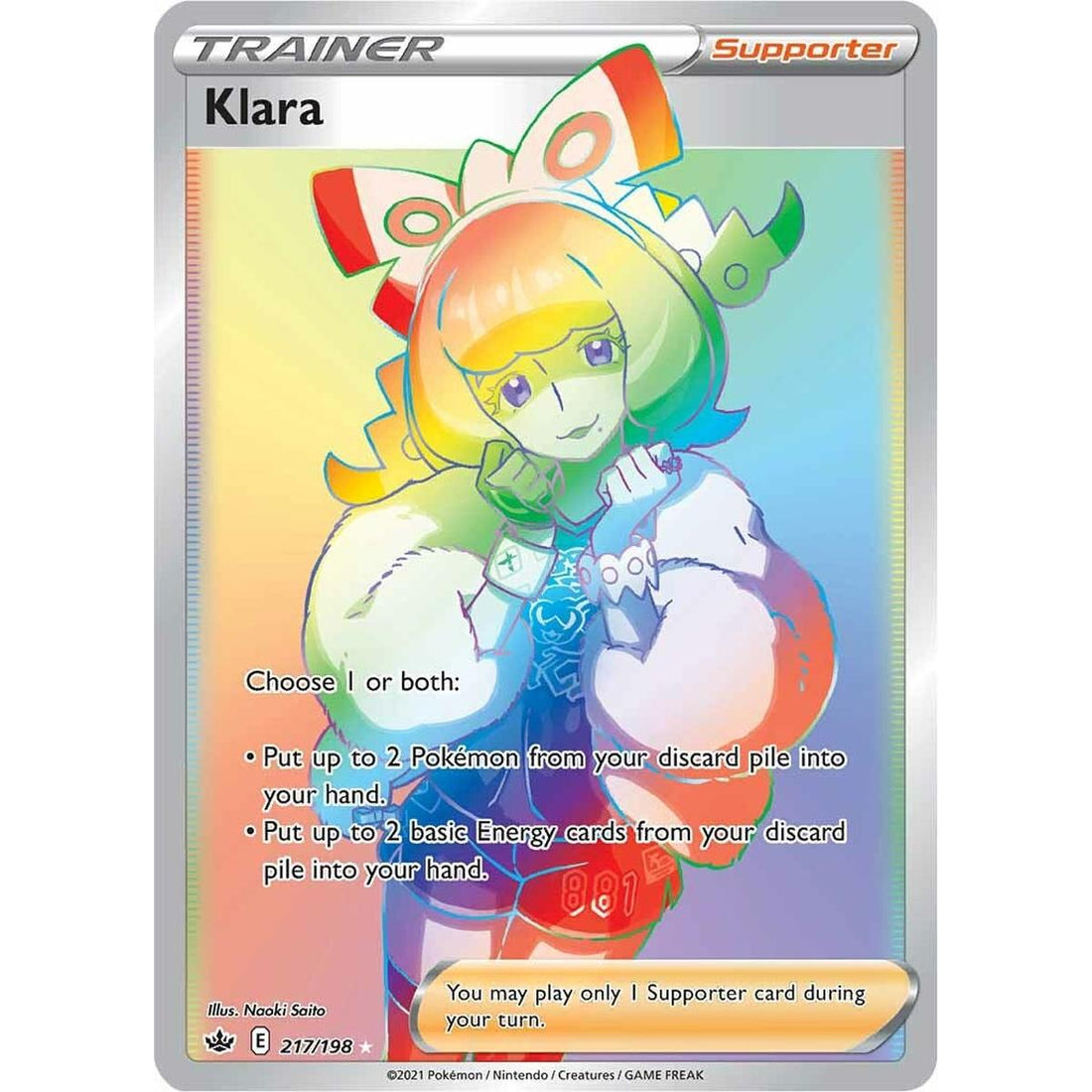 Klara (Secret)