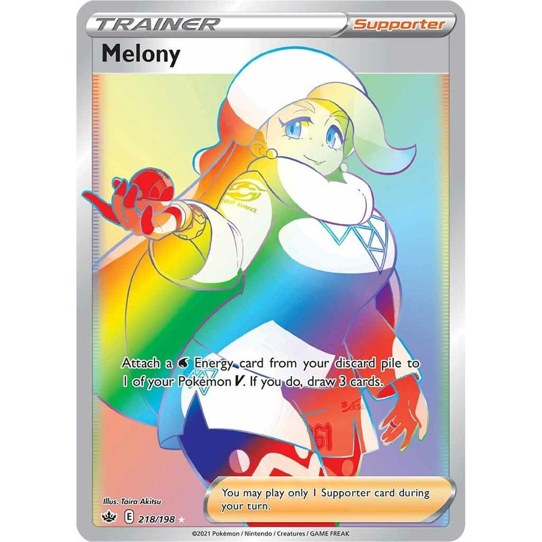 Melony (Secret)