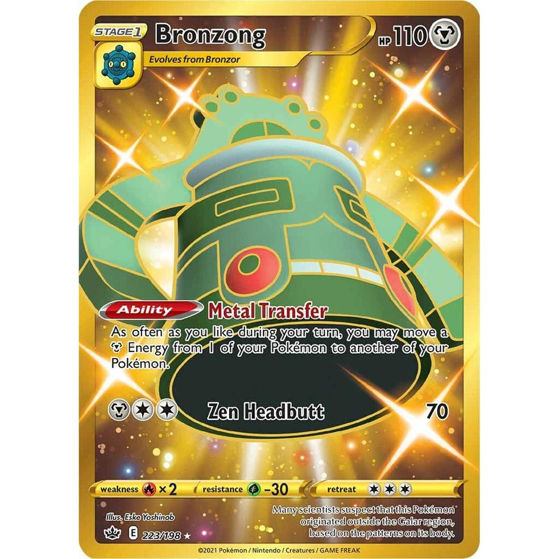 Bronzong (Secret)
