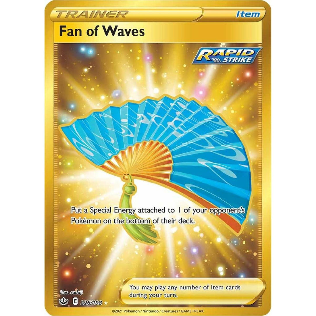 Fan of Waves (Secret)