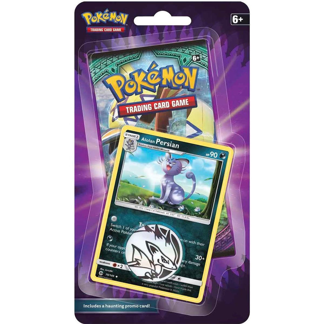 Guardians Rising Single Pack Blister [Alolan Persian]