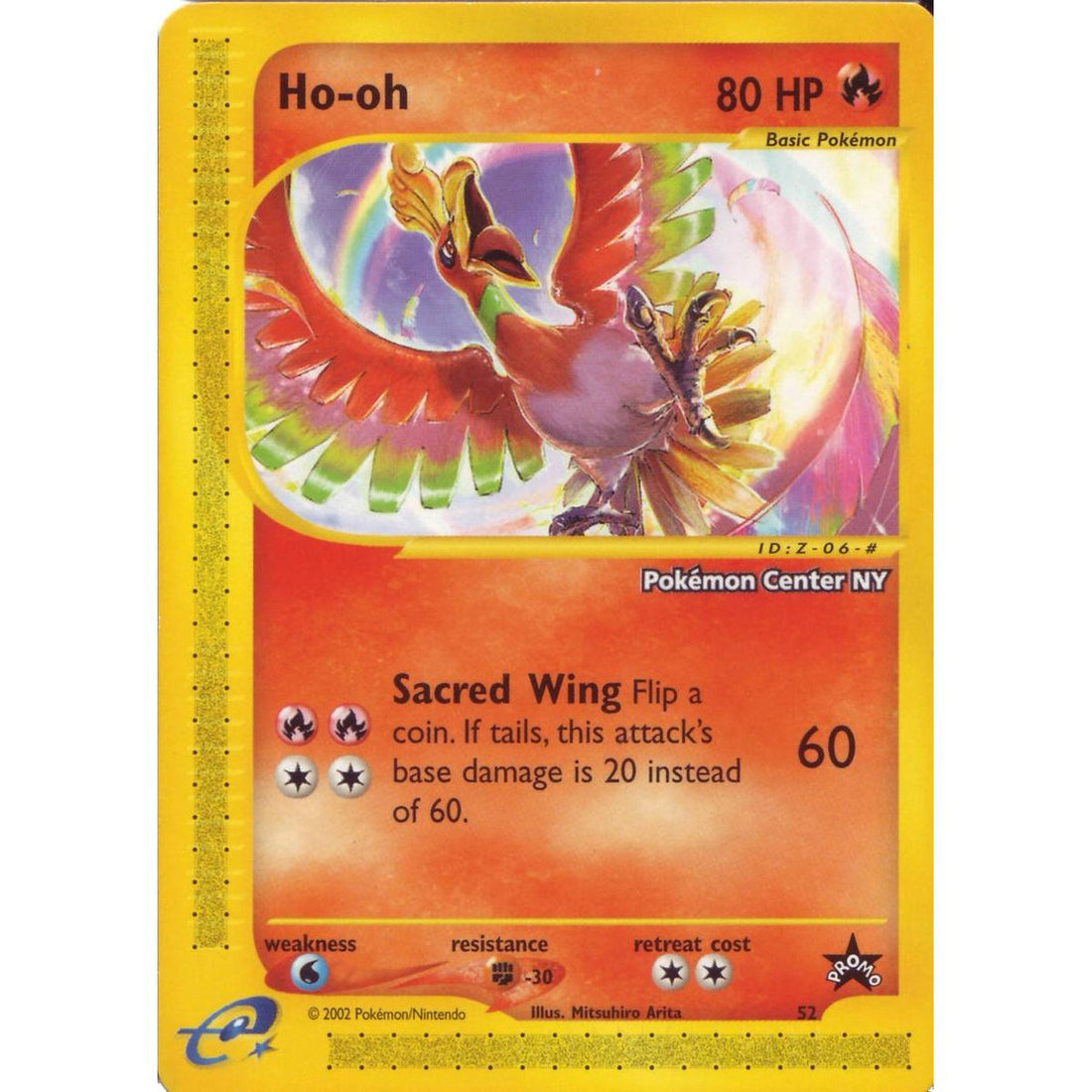 Ho-oh [Pokemon Center NY]